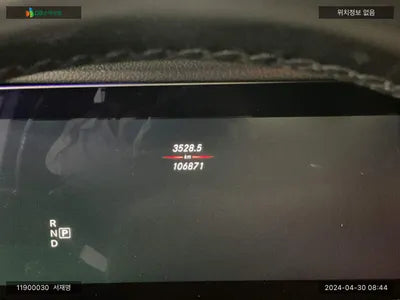 2016 Mercedes-Benz E 300 WDDZF4JB5HA039336 VIN:WDDZF4JB5HA039336