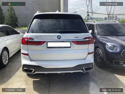 2020 BMW 730 WBACW8104L9C54870 VIN:WBACW8104L9C54870