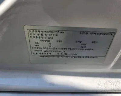 2020 Mercedes-Benz E 220 W1KZF0FB2LA764113 VIN:W1KZF0FB2LA764113