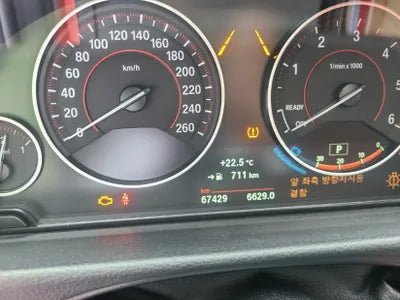 2018 BMW 420 WBA4X3105JAA99200 VIN:WBA4X3105JAA99200