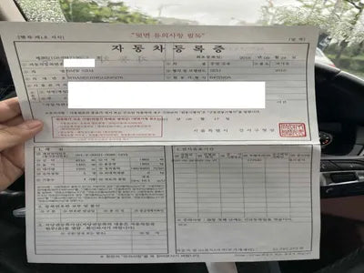 2016 BMW 520 WBA5E5104GG206276 VIN:WBA5E5104GG206276