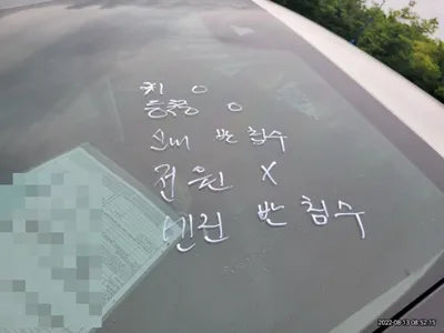 2019 Mercedes-Benz C 200 WDDWF8AB2KR491179 VIN:WDDWF8AB2KR491179