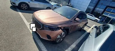 2023 Mercedes-Benz A 250 W1N9N0BB8PJ050794 VIN:W1N9N0BB8PJ050794