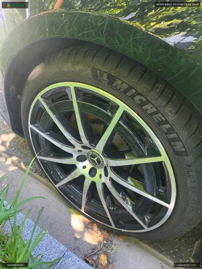 2022 Mercedes-Benz S 450 W1KCG2EB5PA027011 VIN:W1KCG2EB5PA027011