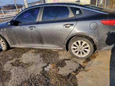 2015 Kia K5 VIN: