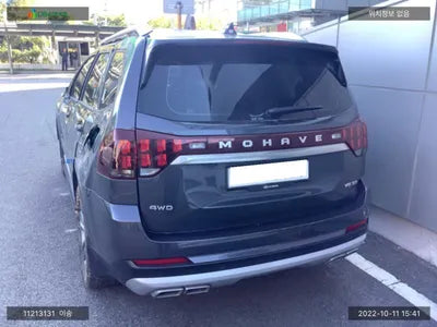 2019 Kia Mohave KNAKN814DLA196566 VIN:KNAKN814DLA196566