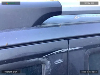 2017 Kia Mohave KNAKN814DJA173217 VIN:KNAKN814DJA173217