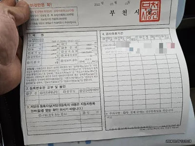 2017 Mercedes-Benz E 200 VIN: