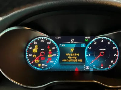 2020 Mercedes-Benz GLC 300 VIN: