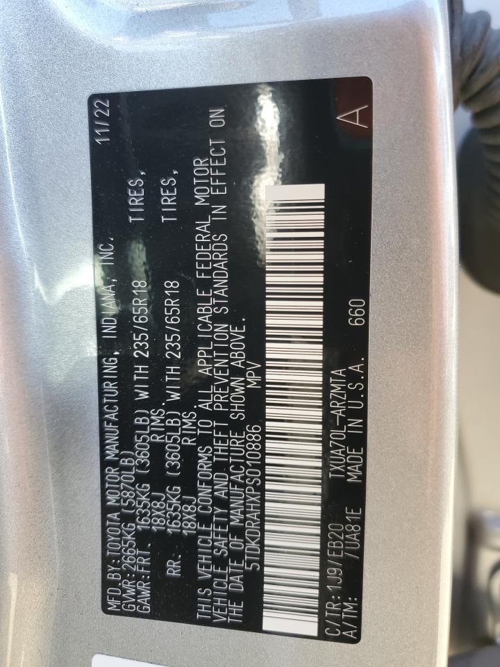 2023 TOYOTA HIGHLANDER L VIN:5TDKDRAHXPS010886