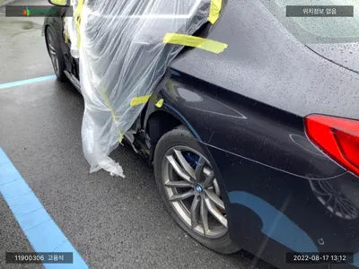 2017 BMW 530 WBAJD9102JWC11243 VIN:WBAJD9102JWC11243