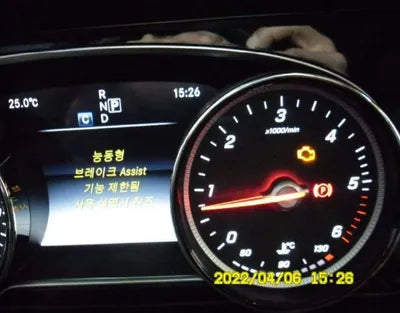 2016 Mercedes-Benz E 220 WDDZF0EB6HA047674 VIN:WDDZF0EB6HA047674