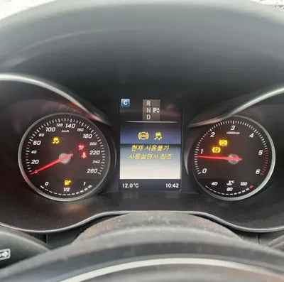 2015 Mercedes-Benz C 220 VIN: