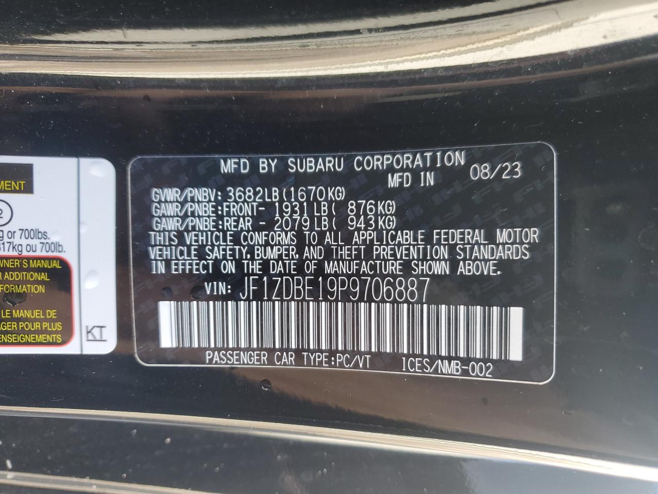 2023 SUBARU BRZ LIMITED VIN:JF1ZDBE19P9706887