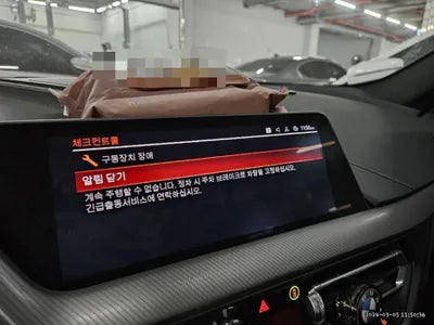 2021 BMW 218 WBA31AM04M7H09053 VIN:WBA31AM04M7H09053