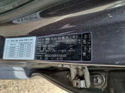 2017 Kia K5 KNAGT416BHA168504 VIN:KNAGT416BHA168504