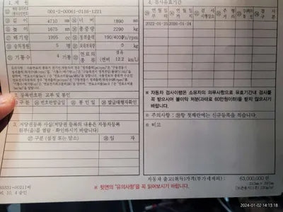 2022 BMW 320 WBA11BZ05N9K03000 VIN:WBA11BZ05N9K03000