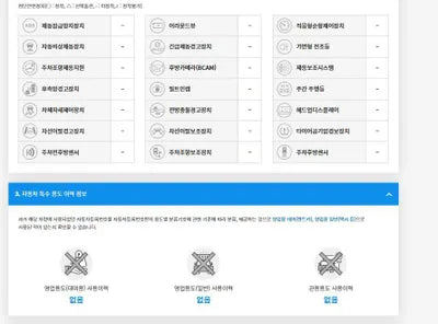 2019 Mercedes-Benz E 300 WDDZF4JB2KA602849 VIN:WDDZF4JB2KA602849