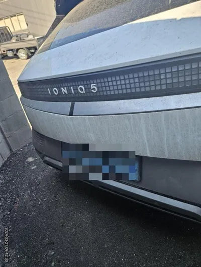 2023 Hyundai Ioniq VIN: