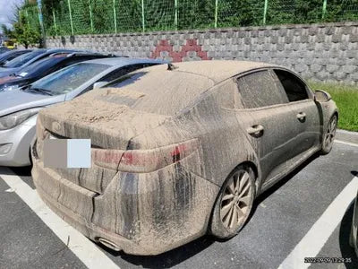2016 Kia K5 VIN: