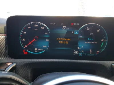 2020 Mercedes-Benz A 250 VIN: