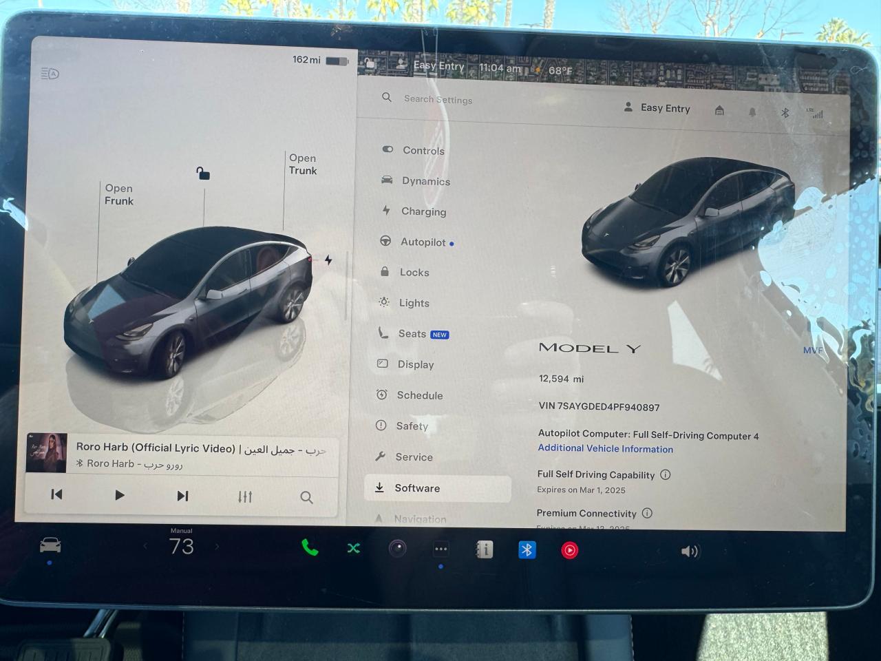 2023 TESLA MODEL Y  VIN:7SAYGDED4PF940897