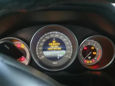 2015 Mercedes-Benz E 300 VIN: