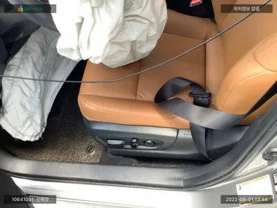 2020 Lexus UX 250 JTHP6JBH8L2048066 VIN:JTHP6JBH8L2048066