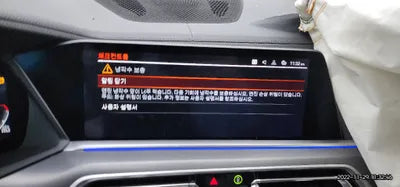 2021 BMW 630 WBAGT8109M9D89354 VIN:WBAGT8109M9D89354