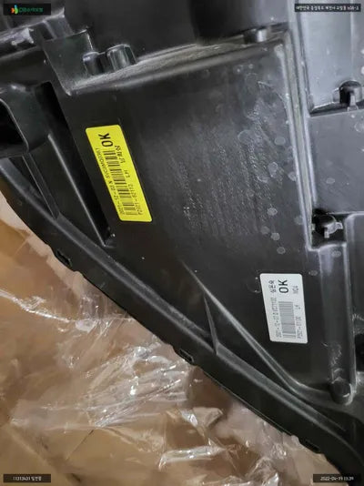 2022 Kia Sorento KNARL81GBNA085280 VIN:KNARL81GBNA085280