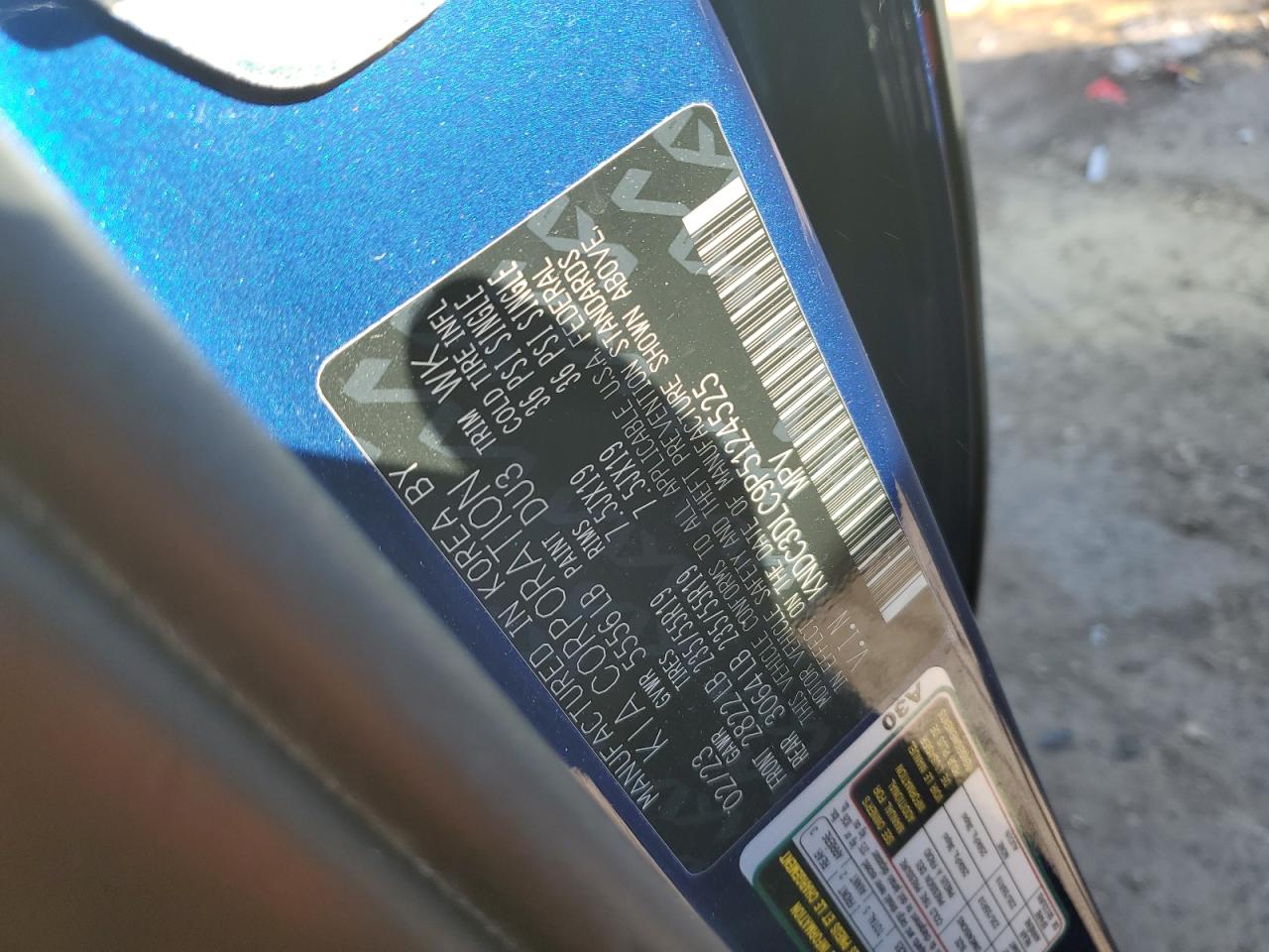 2023 KIA EV6 LIGHT VIN:KNDC3DLC9P5124525