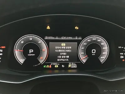 2020 Audi A6 WAUZZZF27LN056435 VIN:WAUZZZF27LN056435