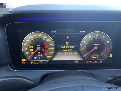 2016 Mercedes-Benz E 300 VIN: