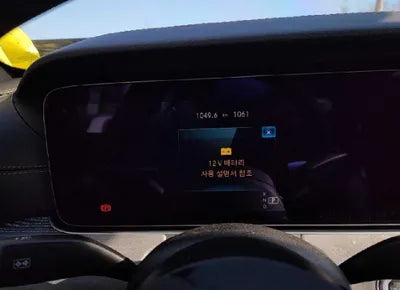 2023 Mercedes-Benz E 350 W1KZF8GBXPB112790 VIN:W1KZF8GBXPB112790