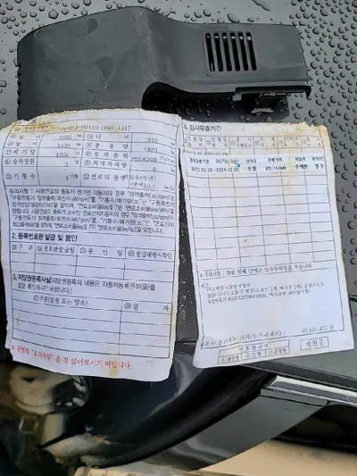 2018 Genesis G70 VIN: