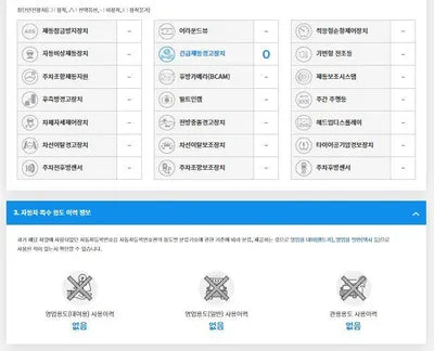 2019 Mercedes-Benz E 300 WDDZF4JB5KA612906 VIN:WDDZF4JB5KA612906