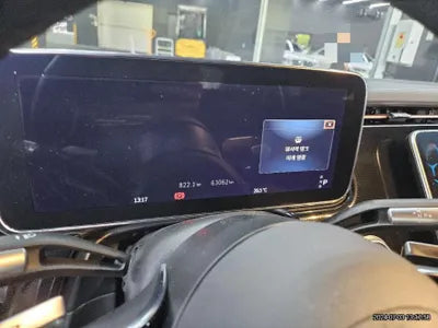 2022 Mercedes-Benz S 350 VIN: