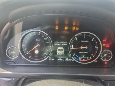 2015 BMW 520 WBA5E7104FG155873 VIN:WBA5E7104FG155873