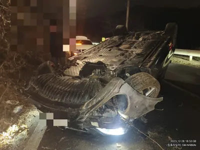 2015 Mercedes-Benz C 250 958KMWDDWF0KB1FF1 VIN:958KMWDDWF0KB1FF1