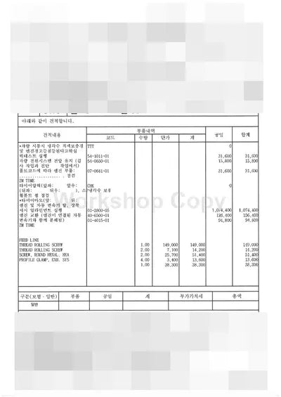 2020 Mercedes-Benz E 250 VIN: