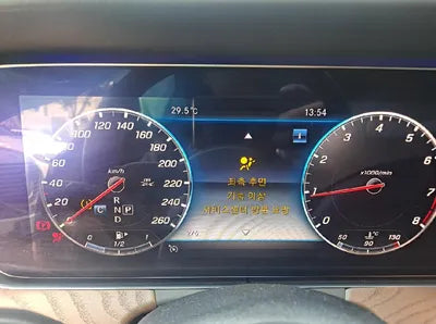 2019 Mercedes-Benz E 300 WDDZF4KB1KA559765 VIN:WDDZF4KB1KA559765