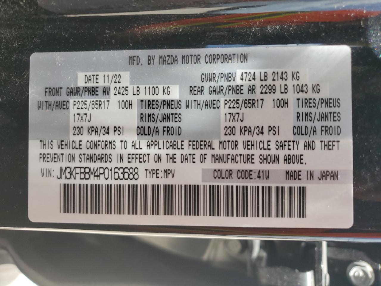 2023 MAZDA CX-5 SELECT VIN:JM3KFBBM4P0163688