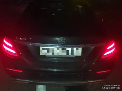 2020 Mercedes-Benz E 300 W1KZF4JBXLA758929 VIN:W1KZF4JBXLA758929