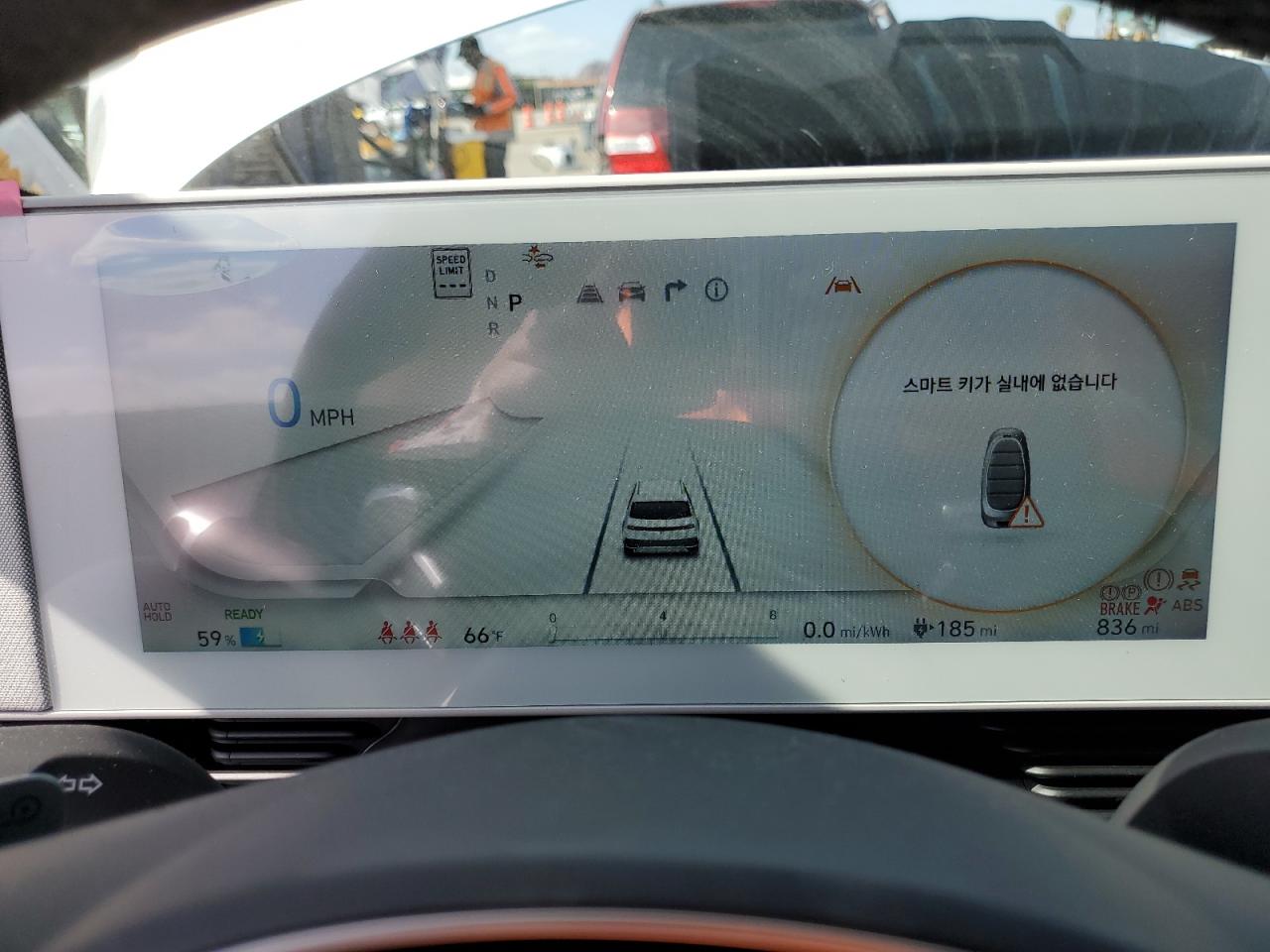 2023 HYUNDAI IONIQ 5 SEL VIN:KM8KNDAF4PU205520