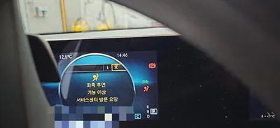 2020 Mercedes-Benz A 220 VIN: