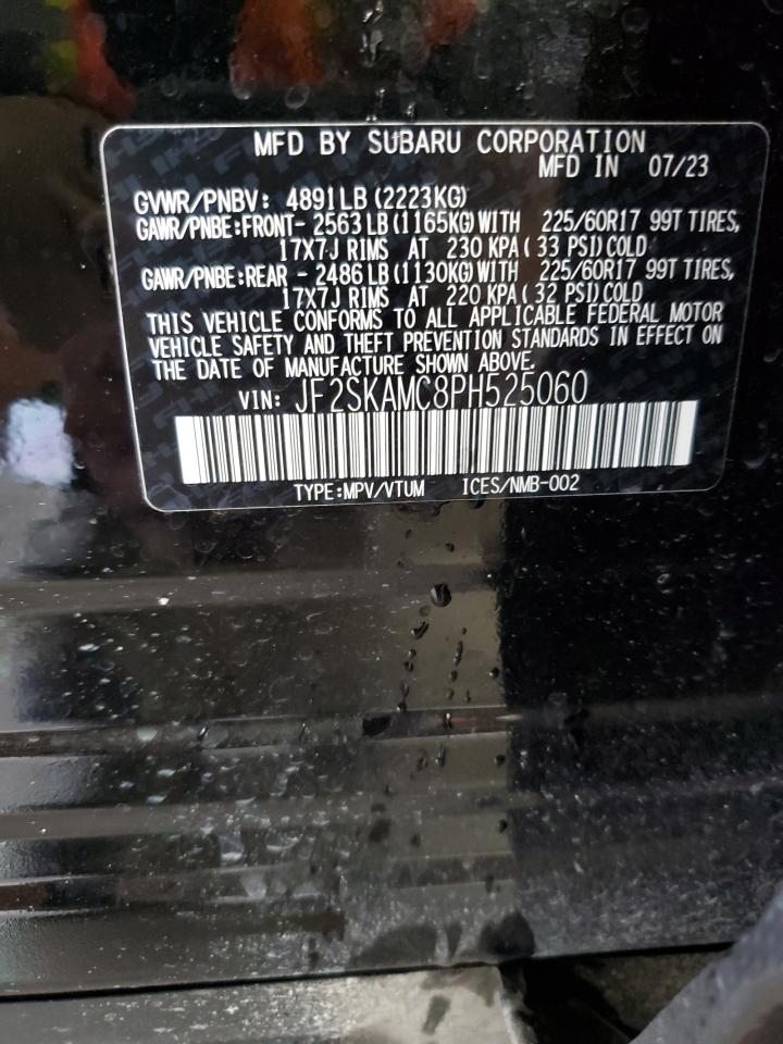 2023 SUBARU FORESTER WILDERNESS VIN:JF2SKAMC8PH525060