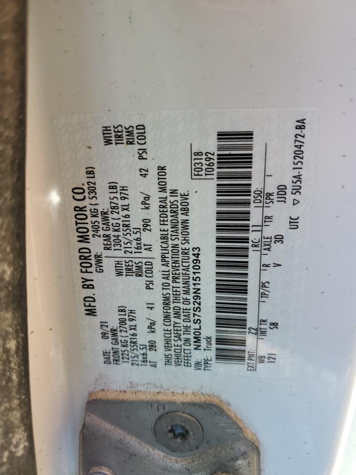 2022 FORD TRANSIT CONNECT XL VIN:NM0LS7S29N1510943