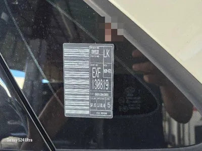 2021 Kia K5 VIN: