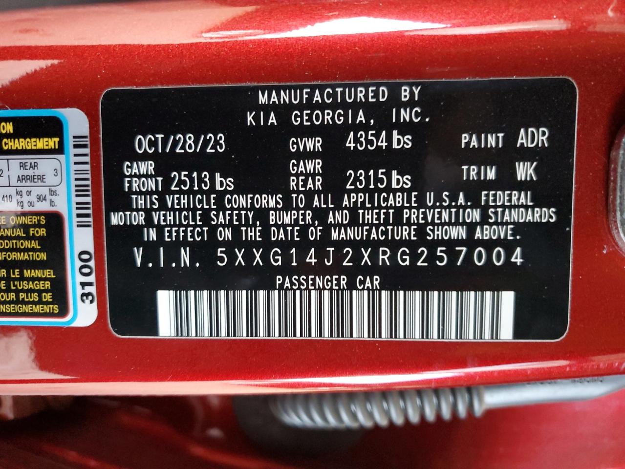 2024 KIA K5 LXS VIN:5XXG14J2XRG257004