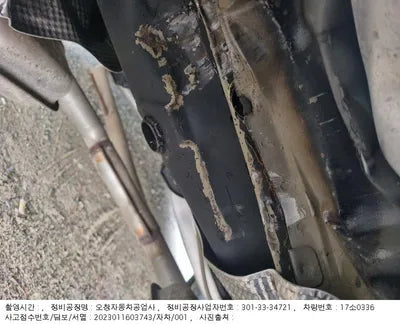 2016 Chevrolet Impala 1G1155S38GU144448 VIN:1G1155S38GU144448